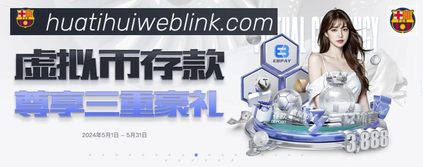 未来规划